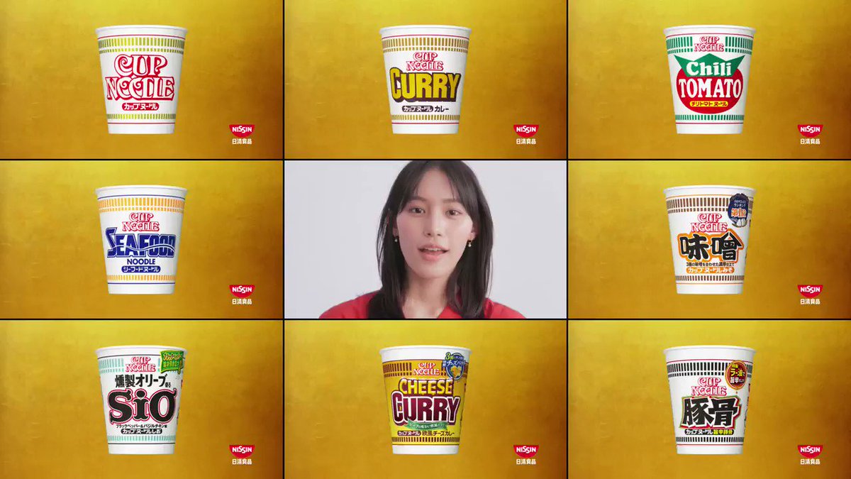 テレビで見たカップヌードルのCM！8種類の味のCMが同時に流れて脳が処理落ちw