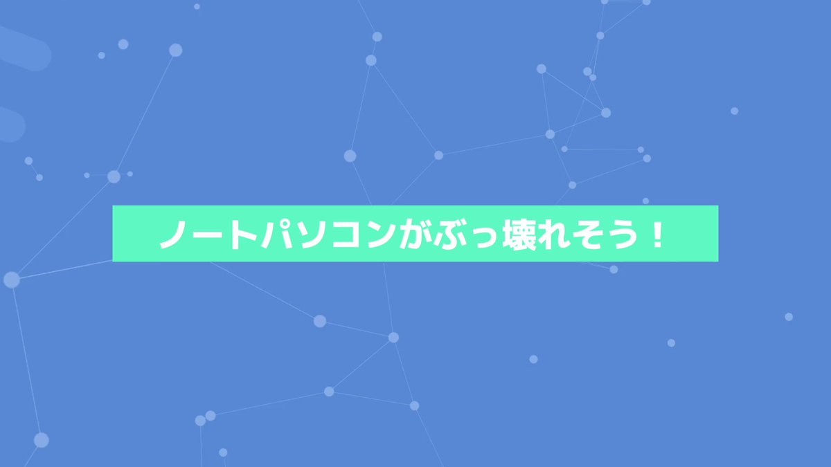 動画まとめ Twitter