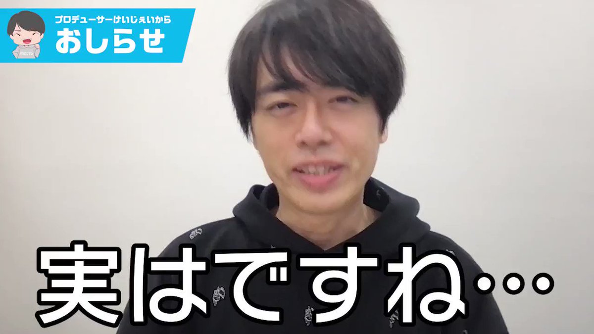 いちこ 逆転オセロニア ツイトレ 今日の人気リツイート最新ランキング Twitter いちこ 逆転オセロニア ツイトレ 今日の人気リツイート最新ランキング Twitter