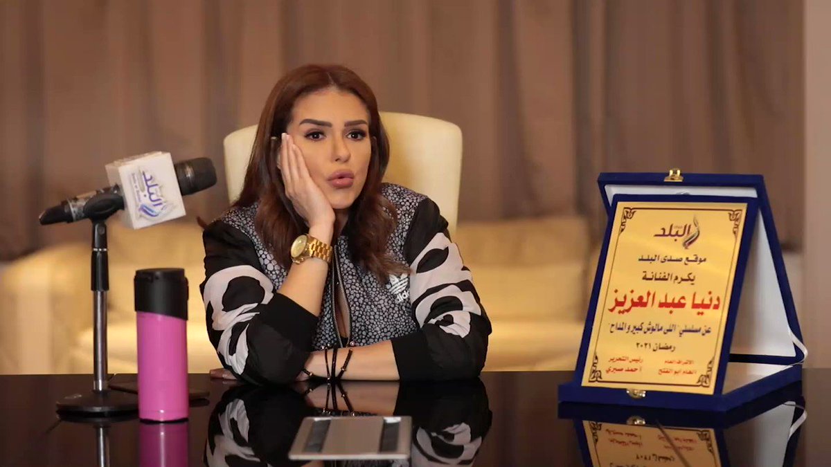 دنيا عبد العزيز تكشف عن موقفها من ارتداء الحجاب صدى البلد البلد