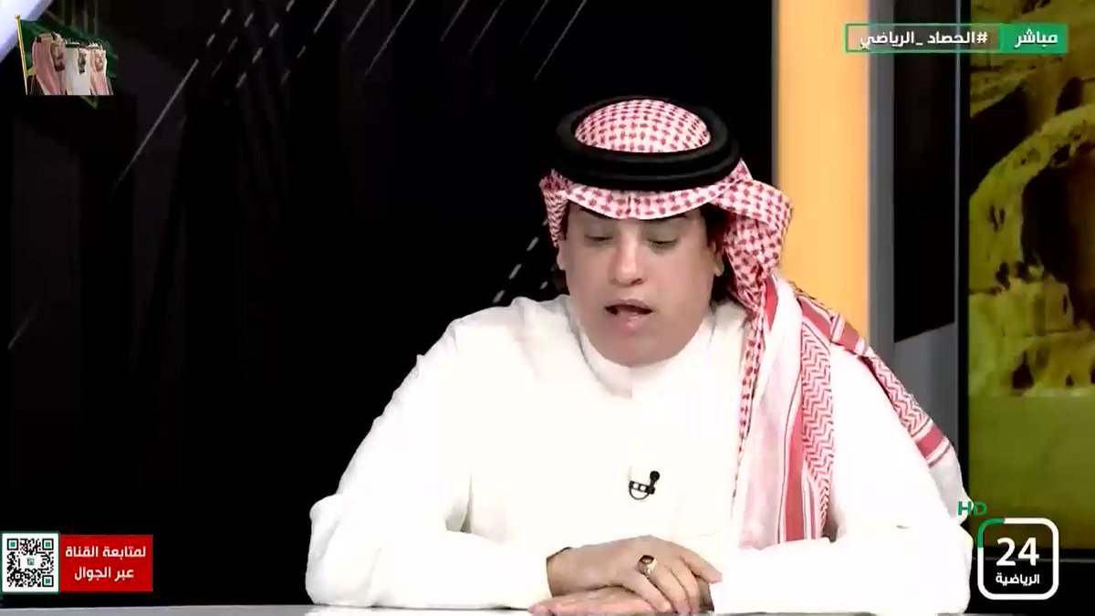 خالد الشعلان