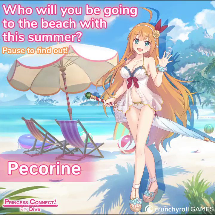 Crunchyroll on X: I wish my bathing suit made me good at beach