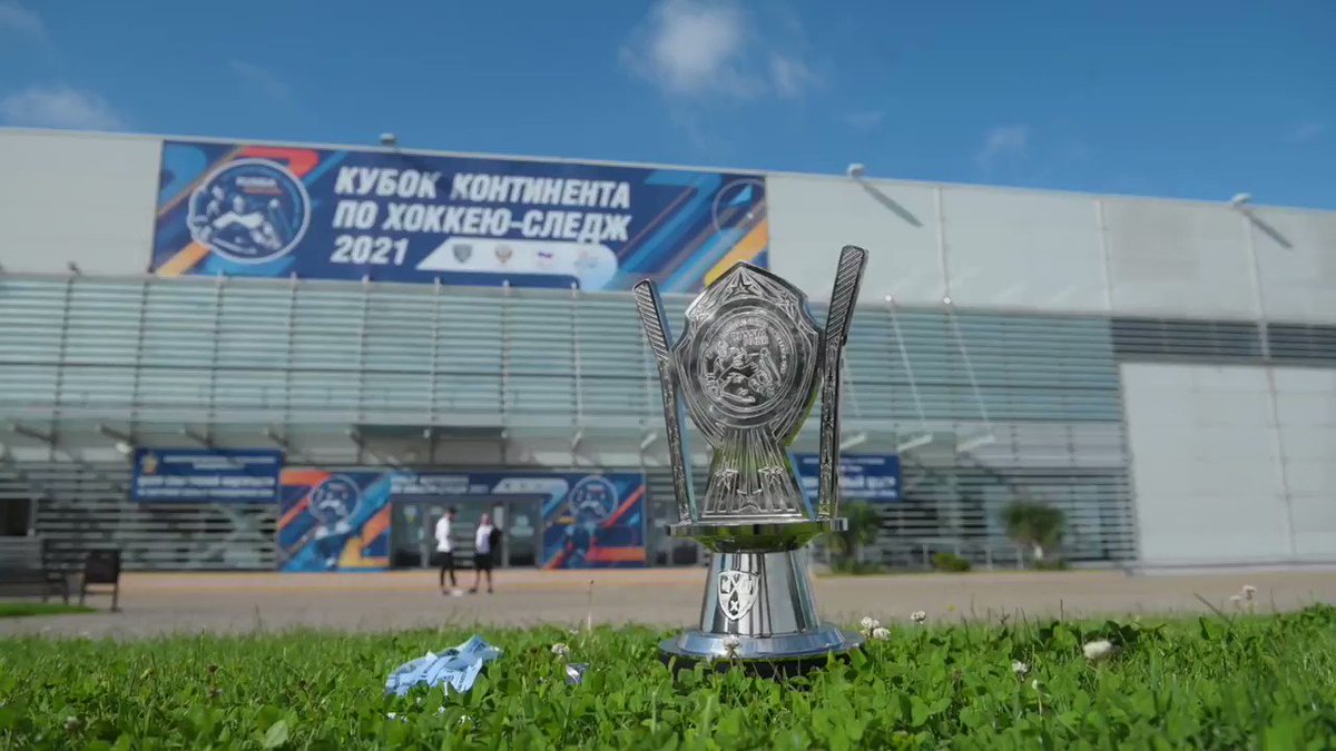 Кубок континента по следж хоккею Сочи