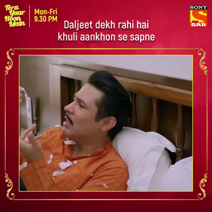 Shaadi ki taiyaarion ke beech, Daljeet aur Rajeev ke beech yeh halke-phulke pal! 😍
Shaamil hoiye is celebration mein, #TeraYaarHoonMain ke episode mein.
Aaj raat 9:30 baje, sirf Sony SAB par. https://t.co/n5tRWbfeb6