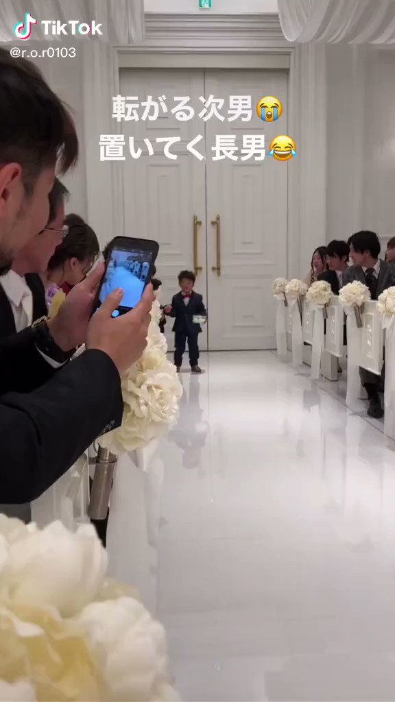 岡田 ロビン 翔子 結婚