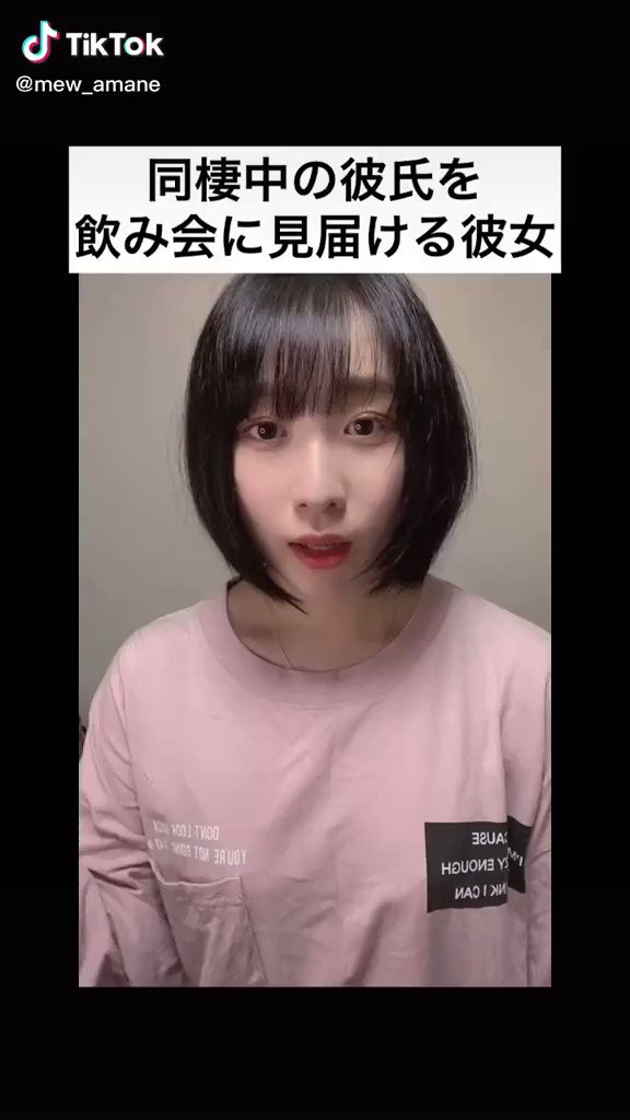 あなたは腹黒か純真か診断 X 表と裏の顔 Hotワード あなたは腹黒か純真か診断 X 表と裏の顔 Hotワード