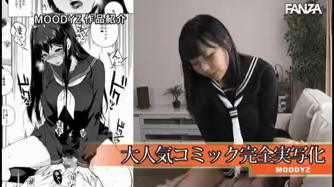 続きはここから👉https://al.dmm.co.jp/?lurl=https%3A%2F%2Fwww.dmm.co.jp%2Fdigital%2Fvideoa%2F-%2Fdetail%2F%3D%2Fcid%3Dmimk00076%2F&af_id=hiroerodou-003&ch=toolbar&ch_id=link https://t.co/Lca8mMFjUm