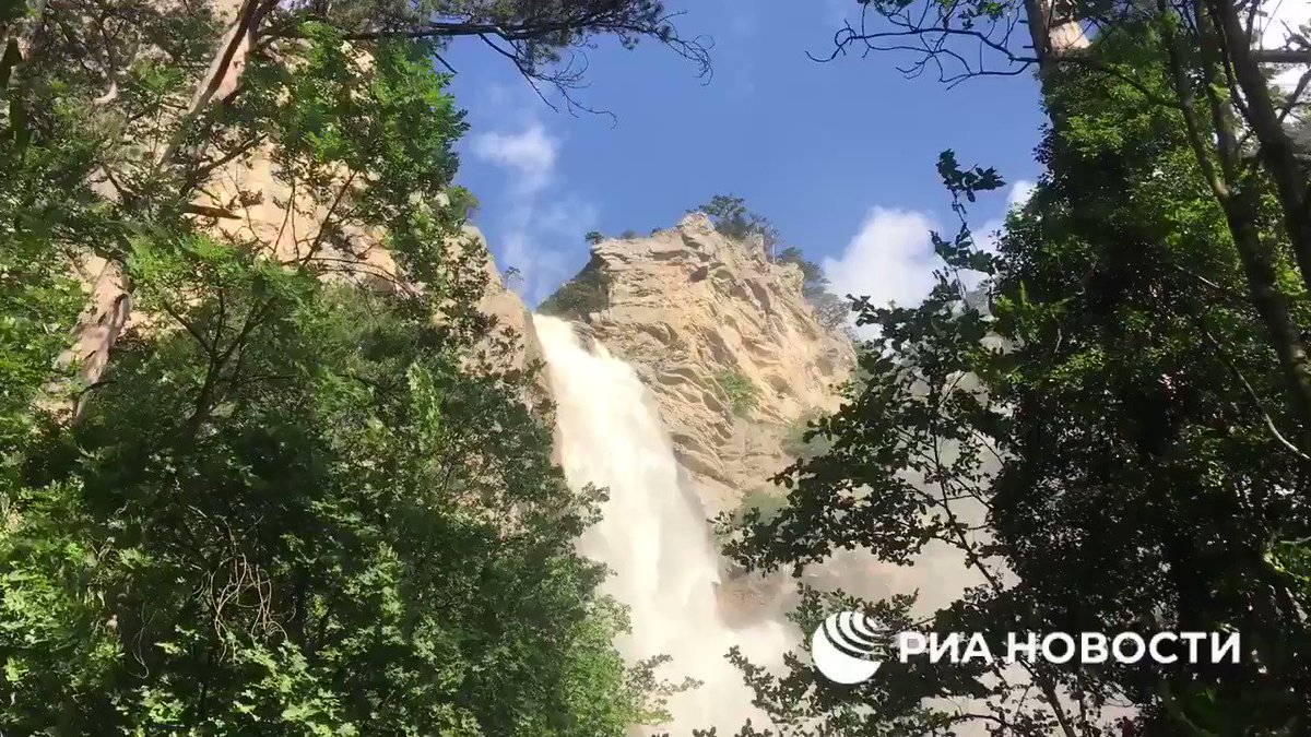 Водопад Учан-Су в Ялте