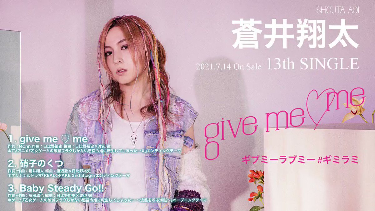 藤田卓也作曲家 Fujitax Twitter 藤田卓也作曲家 Fujitax Twitter