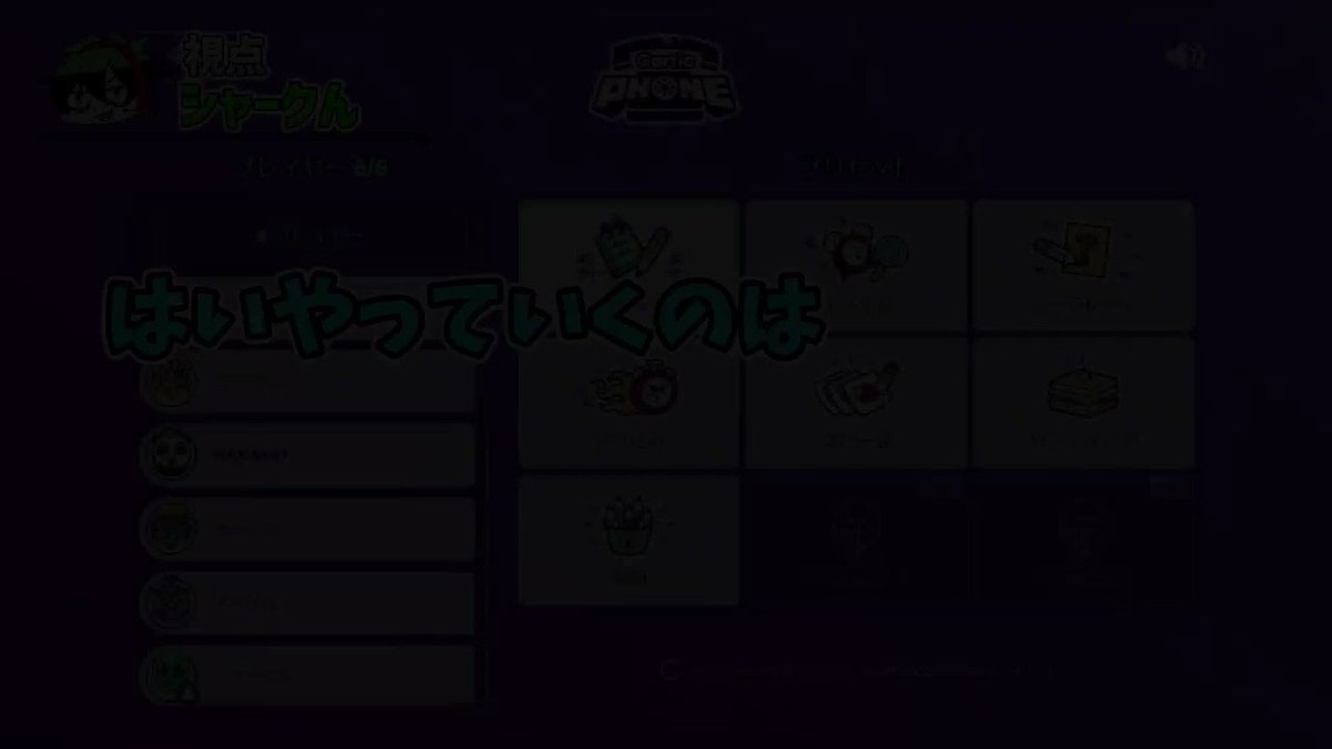 White Tails ワイテルズ さんの人気ツイート ついふぁん White Tails ワイテルズ さんの人気ツイート ついふぁん