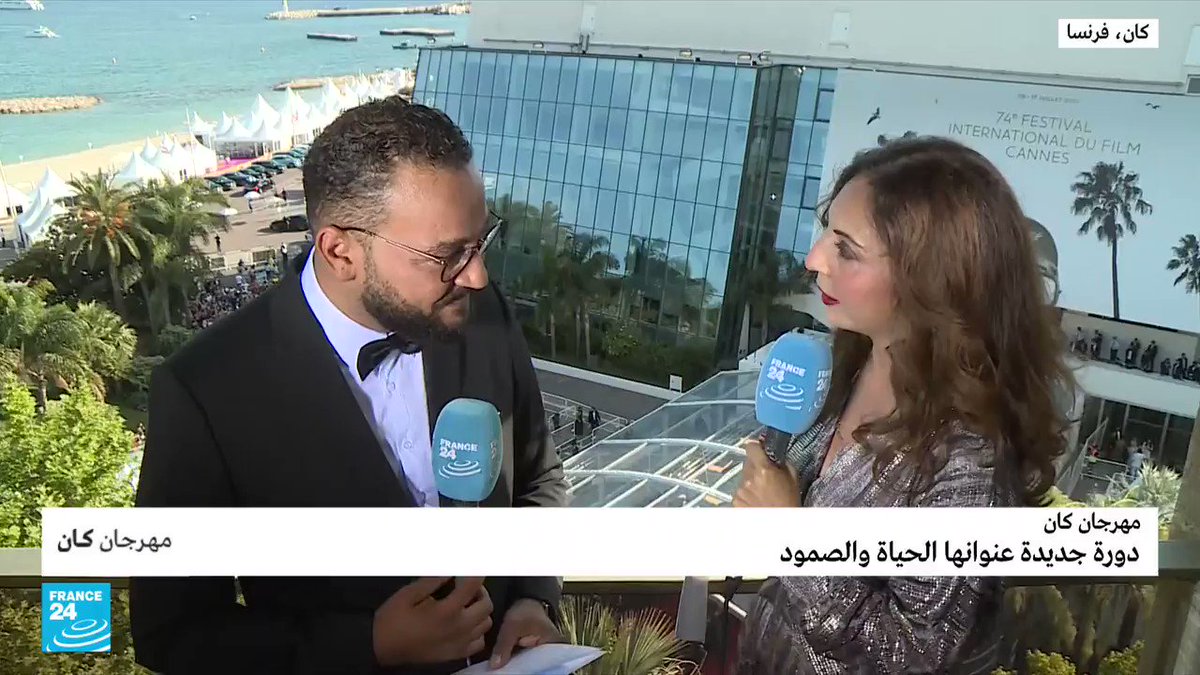 مشاركة عربية في المسابقة الرسمية لمهرجان كان مع فيلم "علّي صوتك" لنبيل عيوش مهرجان كان السينمائي