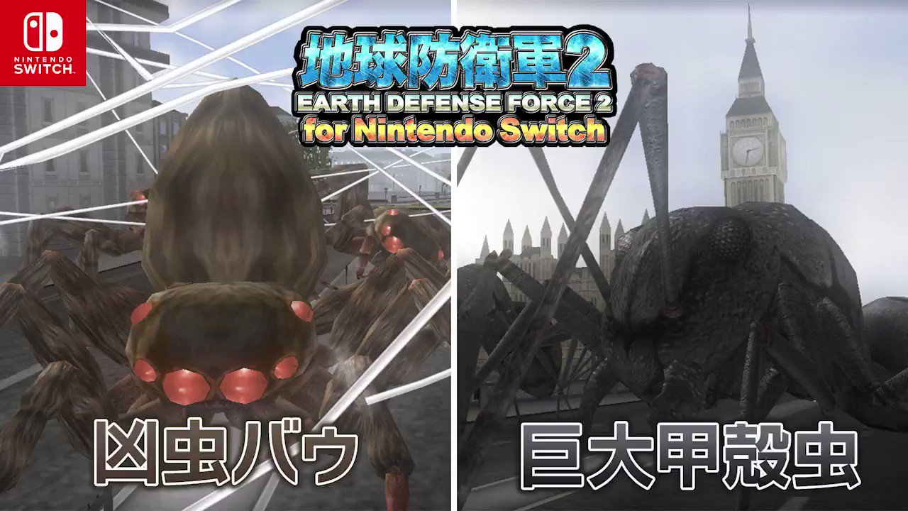 BREED  エイリアン VS 地球防衛軍 Amazon | ブリード ~エイリアン VS 地球防衛軍~ 日本語版 | PC