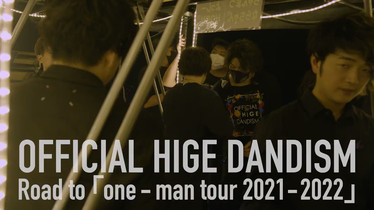Official髭男dism on X: Official髭男dism on X: