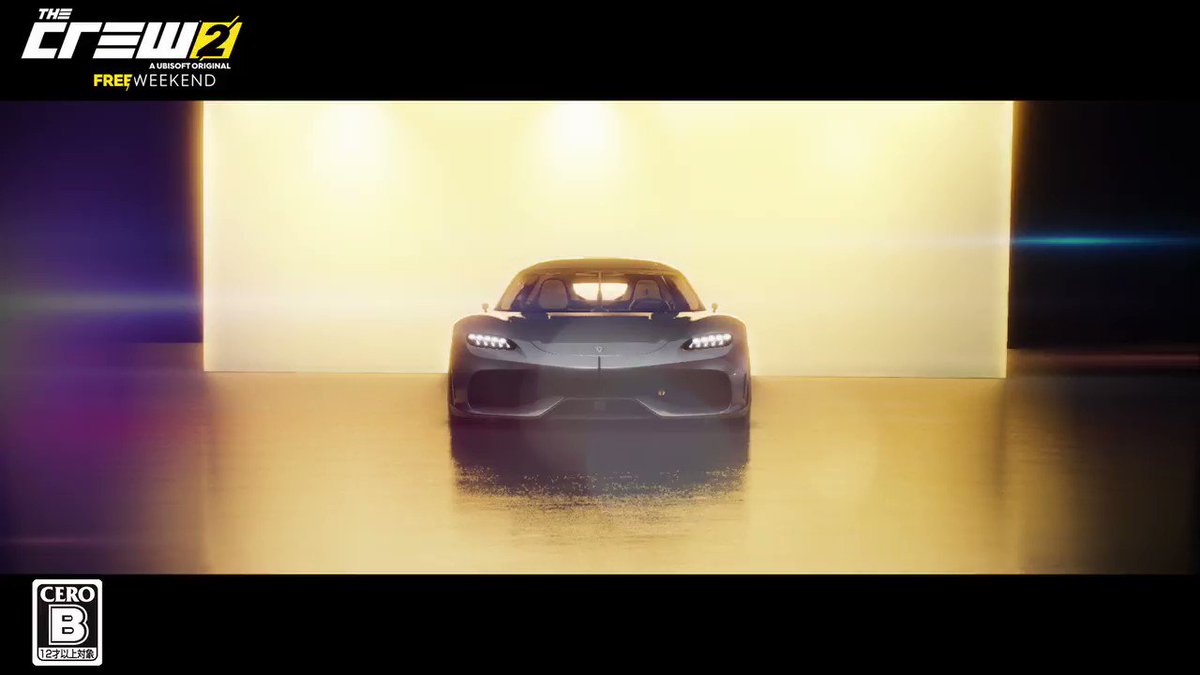 Ps4 ザ クルー2 がフリーウィークエンド Vauの雑草ゲーム日記