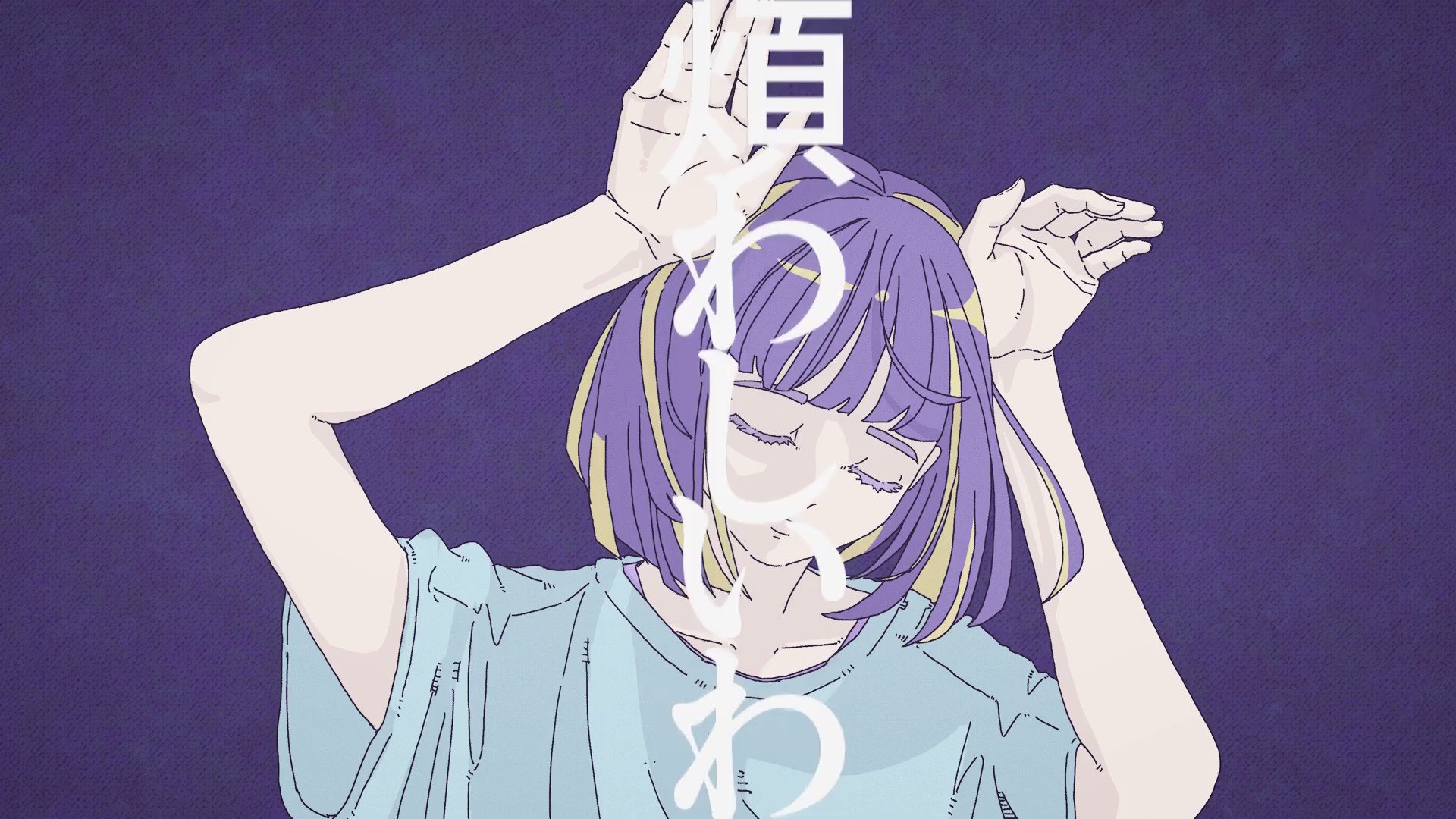 れう Leu Desu Twitter
