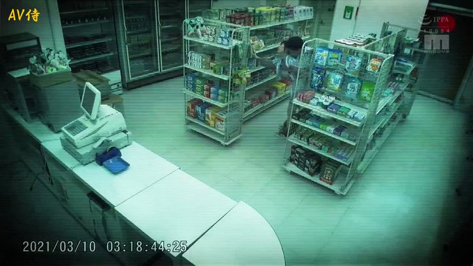 【30％オフキャンペーン】
「ちゃんと見てろよ、だれか来ちゃうぞ」
コンビニで店長に犯されちゃうさくらちゃんでござる。 https://t.co/NAi4mBHdZr