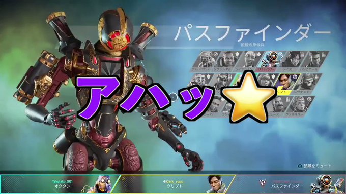Liste Des Tweetsよしぴ A Donne Le Hash Apex 1 Whotwi Analyse Graphique Twitter Liste Des Tweetsよしぴ A Donne Le Hash Apex 1 Whotwi Analyse Graphique Twitter