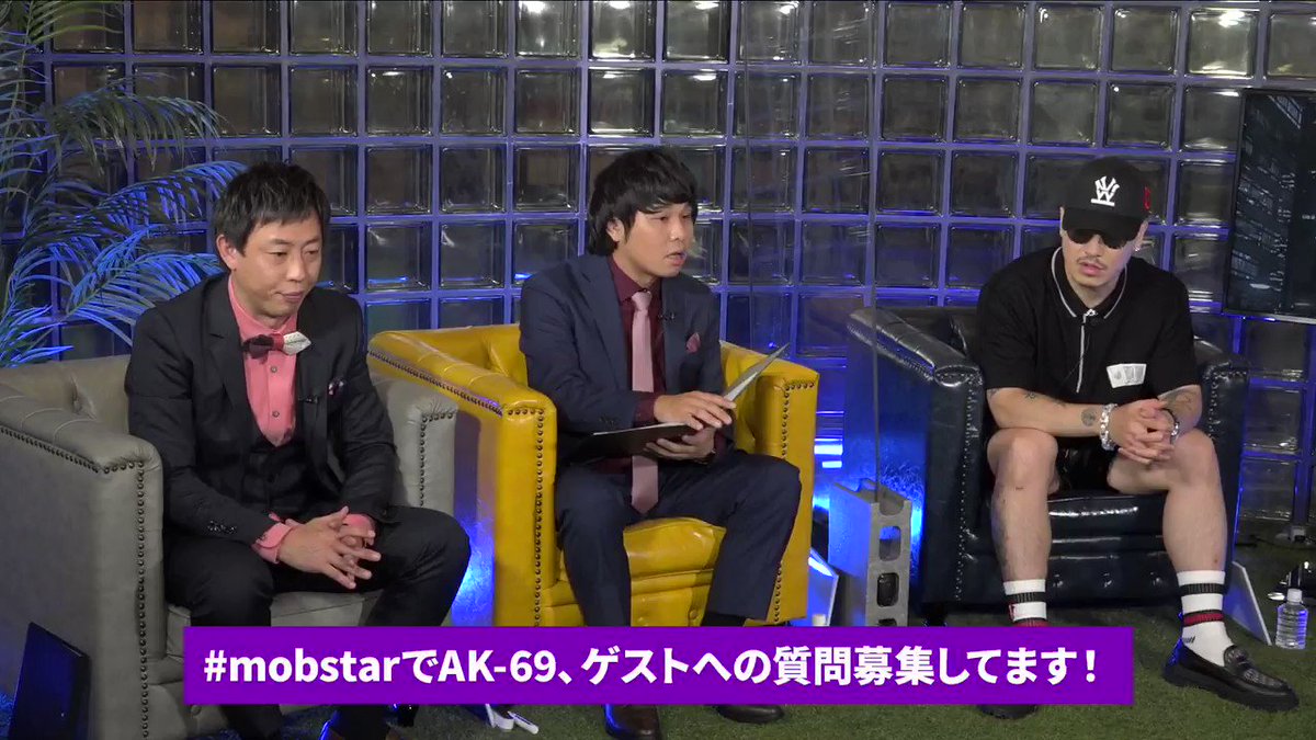 Tweets With Replies By Mobstar Ak 69 Official番組 Mobstar Tweet Twitter Tweets With Replies By Mobstar Ak 69 Official番組 Mobstar Tweet Twitter