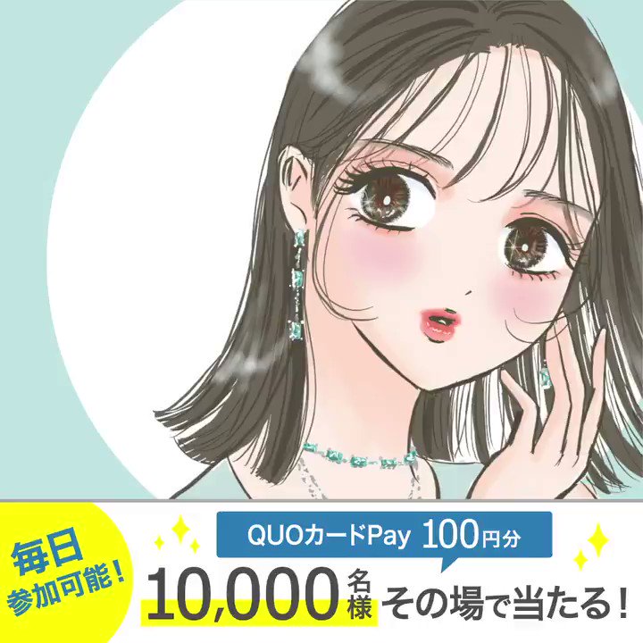 菜々子 Nanako0803 Twitter