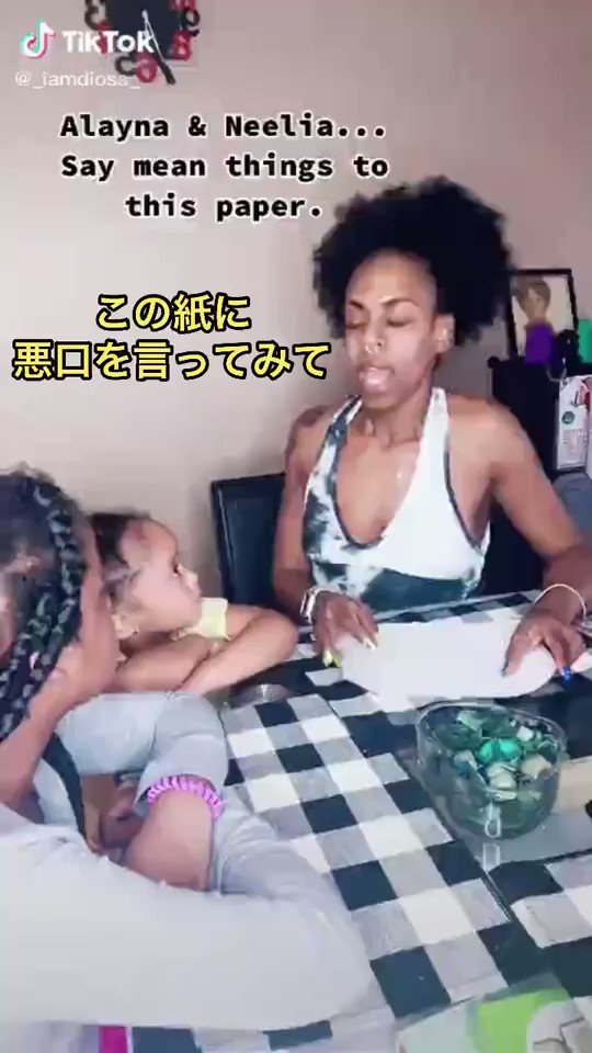 大勢の人に見てほしい！一枚の紙を使っていじめがダメだと教えるママさんが素敵！