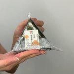 セブンイレブンの豆知識!おにぎりをきれいに開ける方法がこちら!