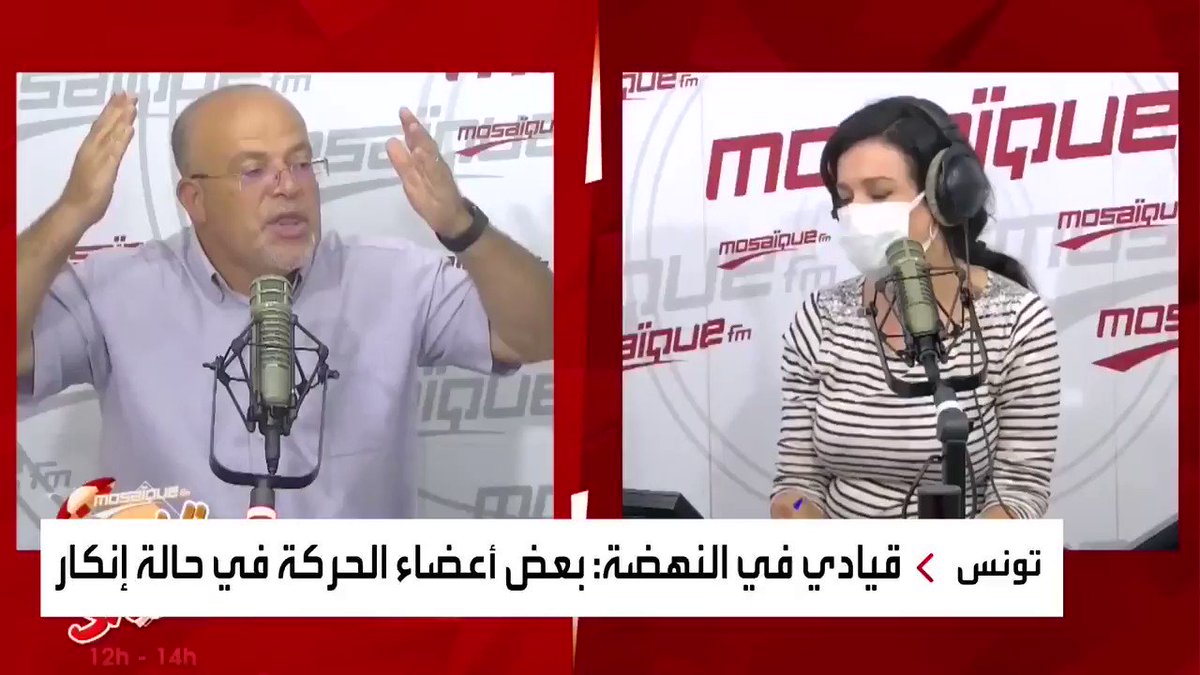 القيادي في "النهضة" سمير ديلو تيار كبير داخل الحركة يرفض بقاء قيادتها في حالة "إنكار الواقع" تونس العربية