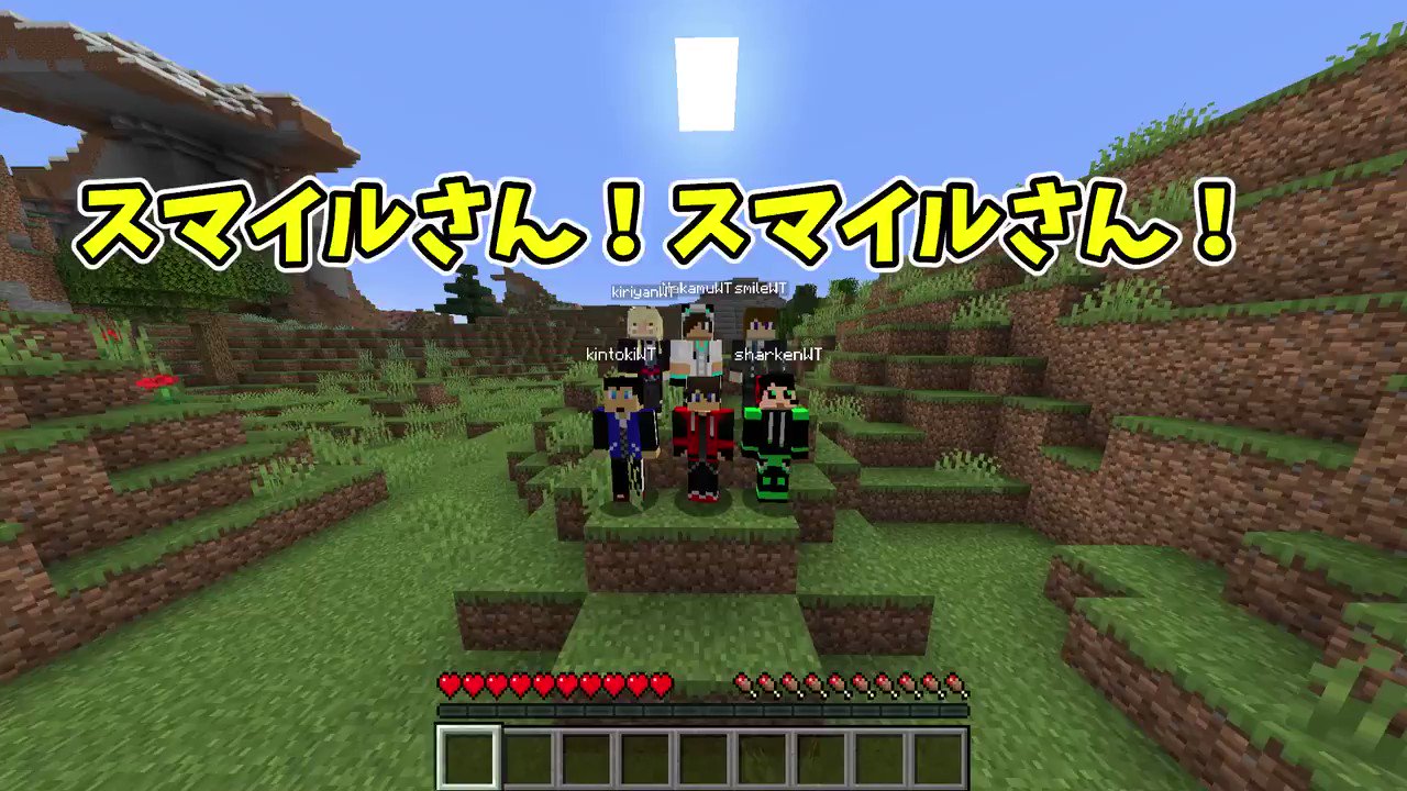 White Tails ワイテルズ マイン禁止 クラフト禁止の超絶鬼畜縛り長編シリーズ マイクラ無しでエンダードラゴンを倒す がついに始まります いったいどんな物語が待ち受けているんだ 採掘もクラフトも禁止の鬼畜縛り企画 マイクラ無しで White Tails ワイテルズ マイン禁止 クラフト禁止の超絶鬼畜縛り長編シリーズ マイクラ無しでエンダードラゴンを倒す がついに始まります いったいどんな物語が待ち受けているんだ 採掘もクラフトも禁止の鬼畜縛り企画 マイクラ無しで