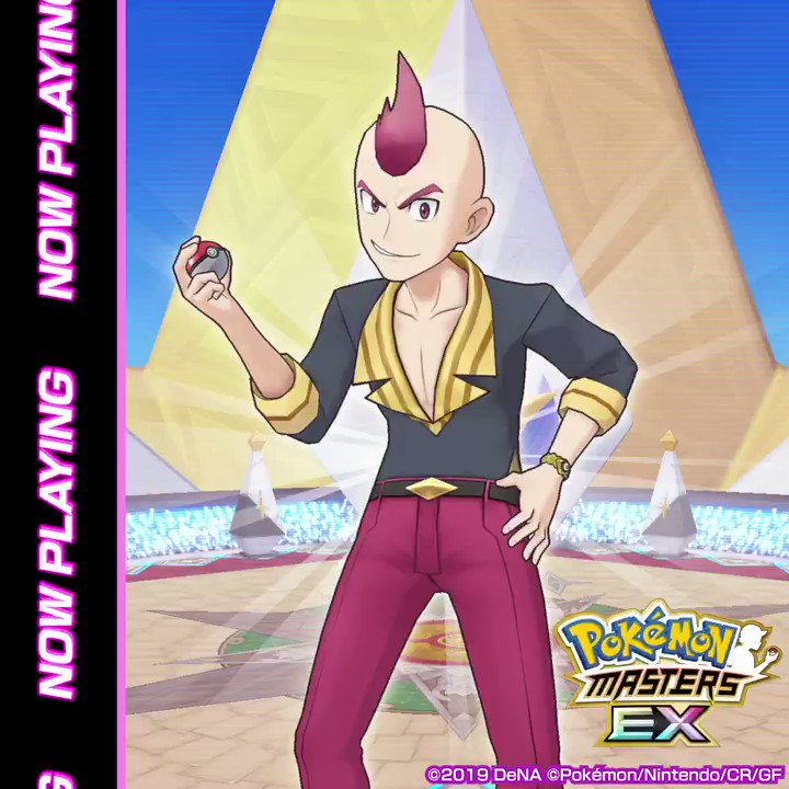 公式 ポケマスexだいすきクラブ Bgm紹介 この曲は開催中のタイプバトルイベント vs あくバディーズ で聴くことができます ホウエン地方の四天王とのバトルで流れるbgmをアレンジしています 四天王との戦いに向けて 一歩ずつ覚悟をもって進んで 公式 ポケマスexだいすきクラブ Bgm紹介 この曲は開催中のタイプバトルイベント vs あくバディーズ で聴くことができます ホウエン地方の四天王とのバトルで流れるbgmをアレンジしています 四天王との戦いに向けて 一歩ずつ覚悟をもって進んで