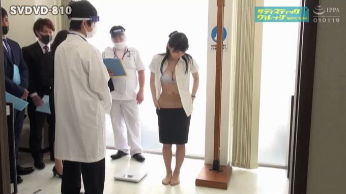 定期的に見たくなる身体検査のAV https://t.co/Q8RFw3KdCo