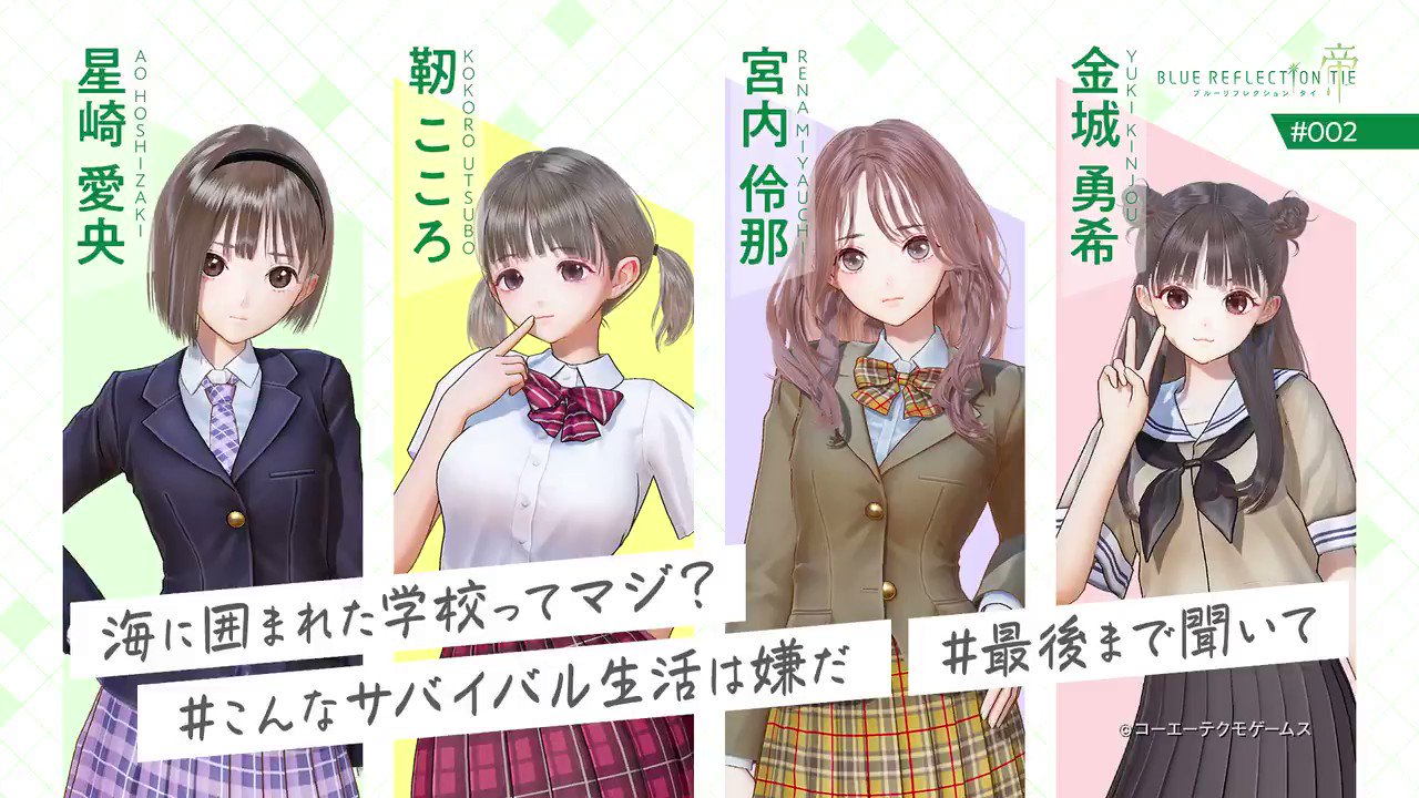 海に囲まれた学校ってマジ こんなサバイバル生活は嫌だ 最後まで聞いて Twitter