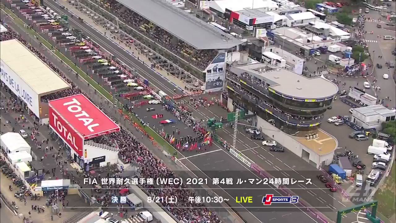 J Sports モータースポーツ 今週末はフォーミュラe最終戦 Wrc Live ル マン24時間 いよいよ今週開催 スタート ゴール 生中継 Amp Live配信 注目の予選は 18 水 深夜1 45 オンデマンド 深夜1 50 Bsスカパー 日本語実況解説bs