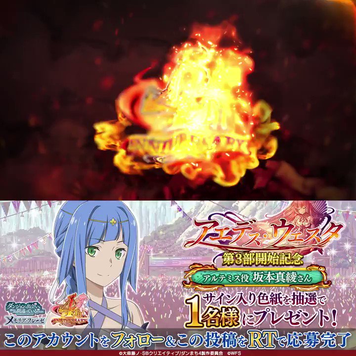 ぱにゅ Paaaanyu Twitter ぱにゅ Paaaanyu Twitter