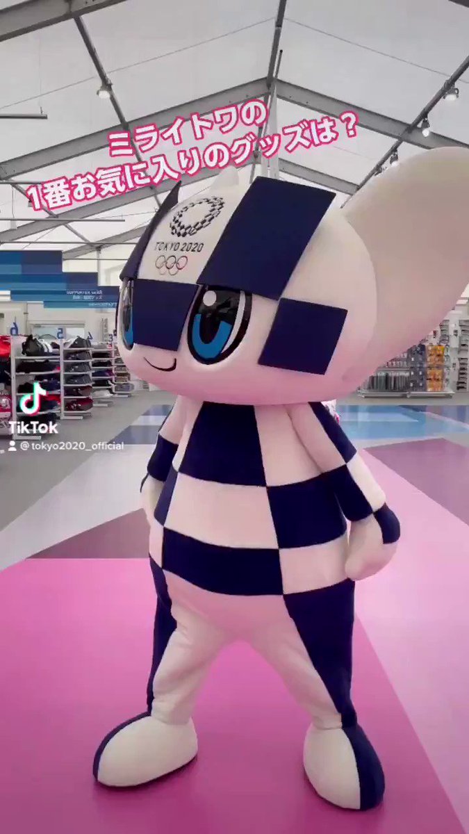 東京2020 ソメイティ＆ミライトワのペアマット 東京2020 ソメイティ＆ミライトワのペアマット