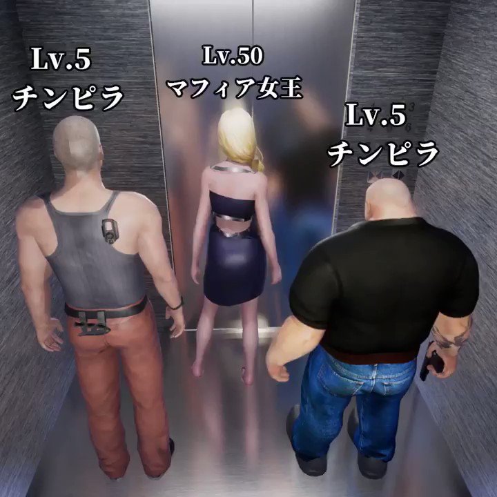マフィア シティ 極道風雲 チンピラからマフィアボスへ成り上がり あなたを軽視した人に復讐を 無料ダウンロード Twitter