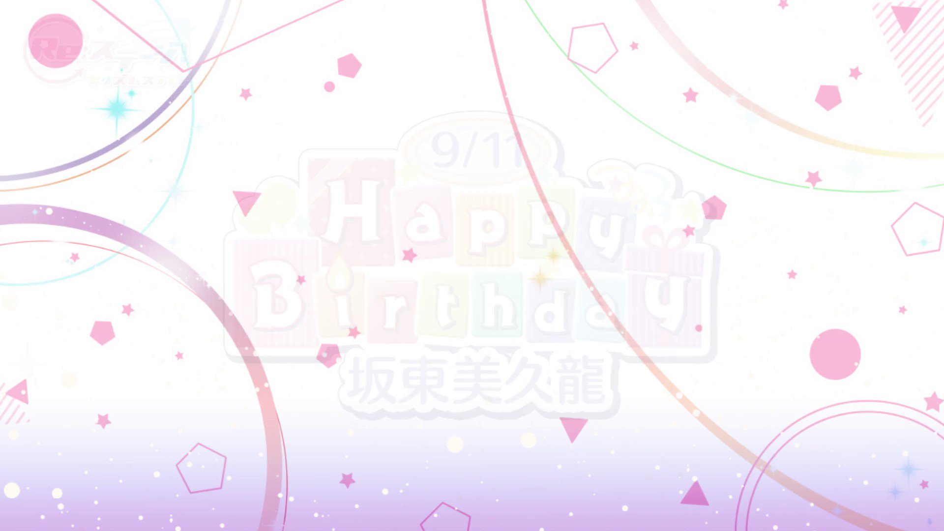石川慧 Kei Ishikawer Twitter