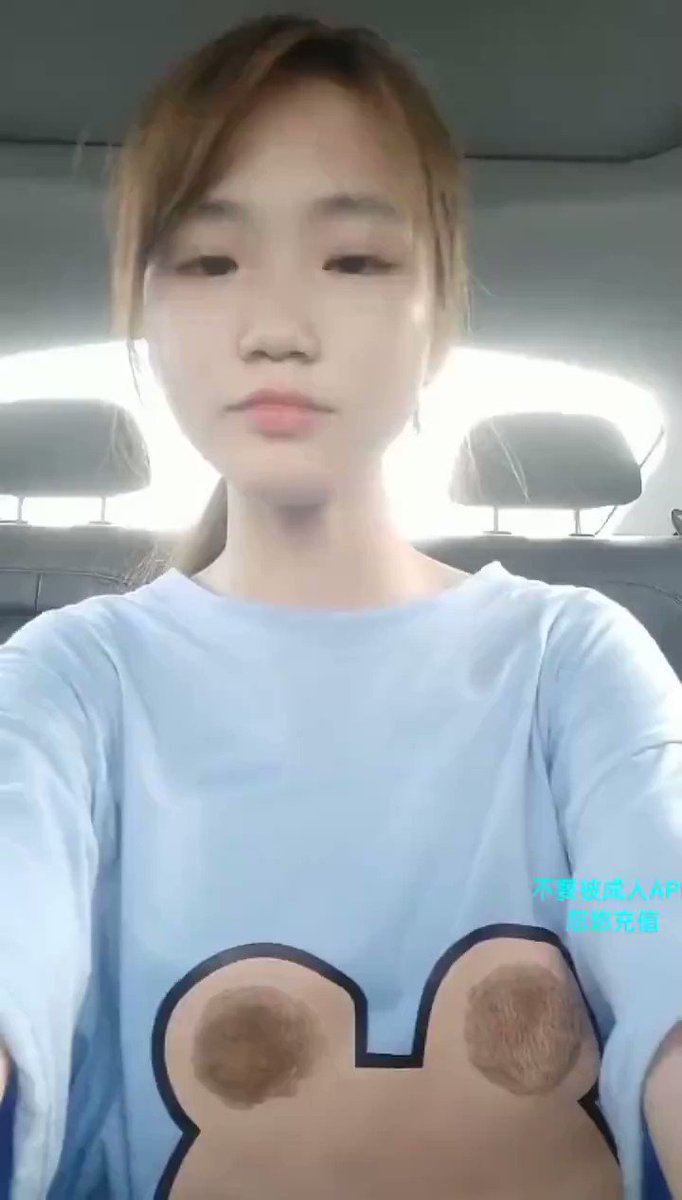 트위터, twitter - 딸플릭스
