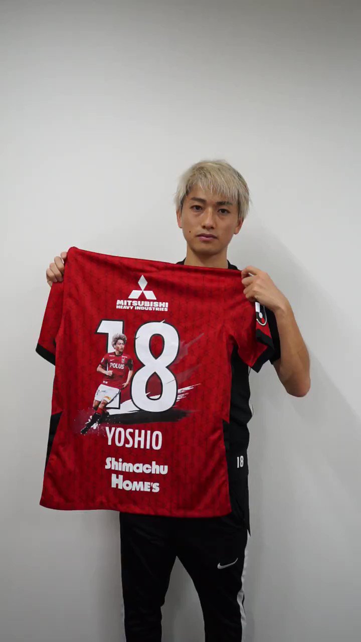 浦和レッズレプリカユニフォーム 小泉佳穂 - サッカー/フットサル 浦和レッズレプリカユニフォーム 小泉佳穂 - サッカー/フットサル