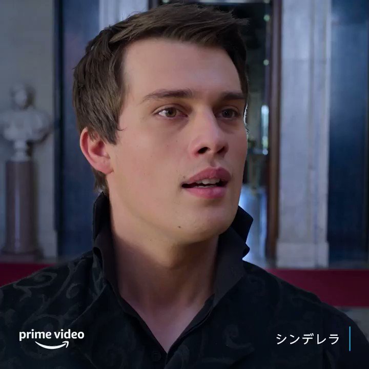 Amazon Prime Video プライムビデオ ミュージカル映画 シンデレラ で 結婚を強要された王子が歌った Somebody To Love じつは超人気バンド クイーンの曲 邦題は 愛にすべてを 王子の切なそうな表情に 胸を打たれます 令和のシンデレラ