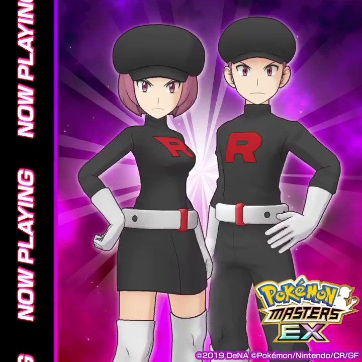 公式 ポケマスexだいすきクラブ Bgm紹介 この曲は 開催中の悪の組織イベント 序章 カントーに潜む悪だくみ の vs ロケット団のしたっぱ で聴くことができます ロケット団の団員とのバトルbgmをアレンジ シンセ音のメロディが どこか懐かし 公式 ポケマスexだいすきクラブ Bgm紹介 この曲は 開催中の悪の組織イベント 序章 カントーに潜む悪だくみ の vs ロケット団のしたっぱ で聴くことができます ロケット団の団員とのバトルbgmをアレンジ シンセ音のメロディが どこか懐かし