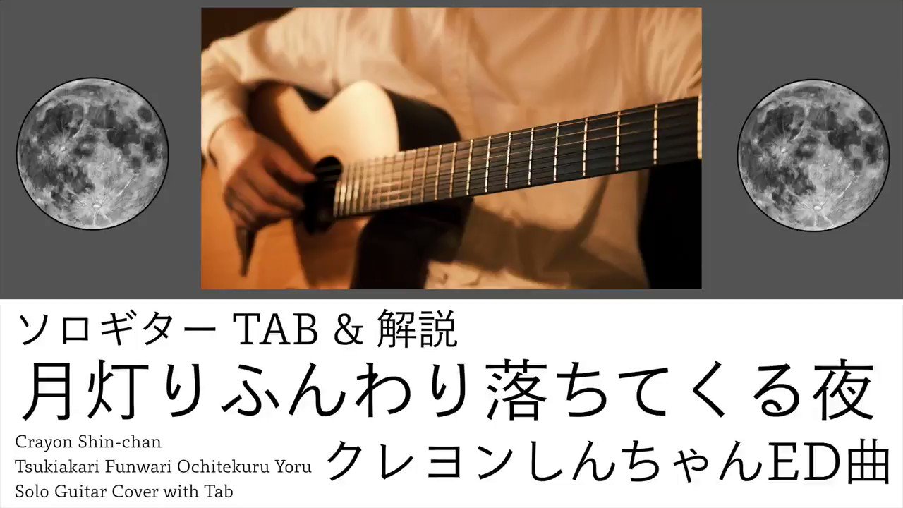 ランキング上位のプレゼント 小川七生 月灯りふんわり落ちてくる夜