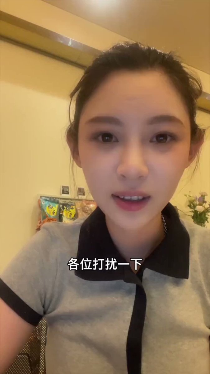  - 딸플릭스
