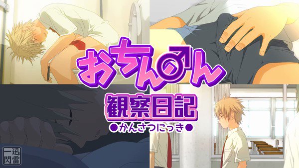 Twitter Image