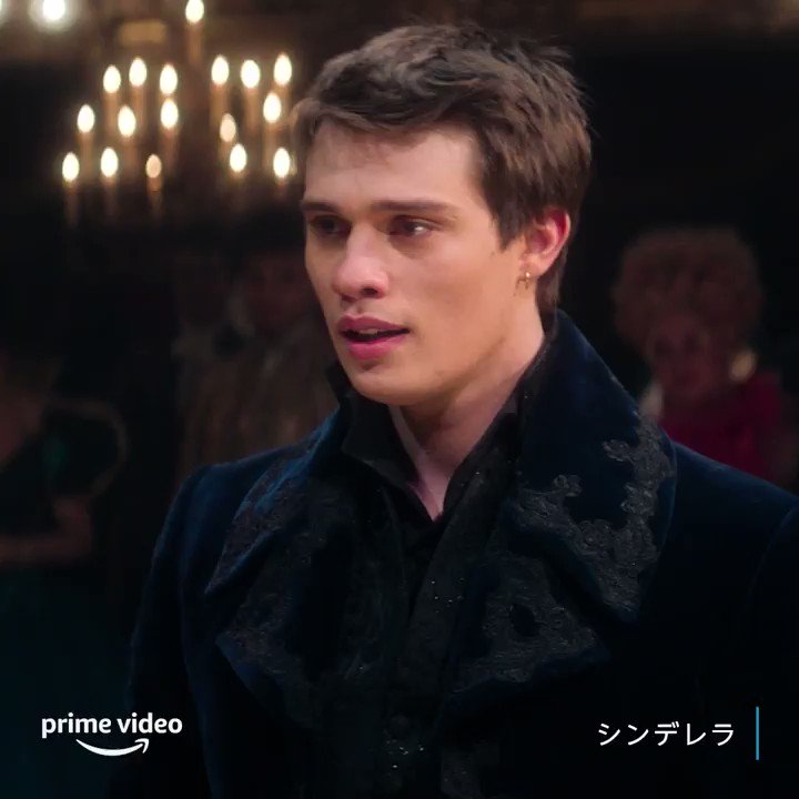Amazon Prime Video プライムビデオ 惹かれ合うシンデレラと王子 思わず胸が熱くなるこのシーンで ２人が歌うのは なんと エドシーラン Perfect 新旧の名曲が織りなす 新しいミュージカル映画 シンデレラ 音楽好きにぜひオススメです