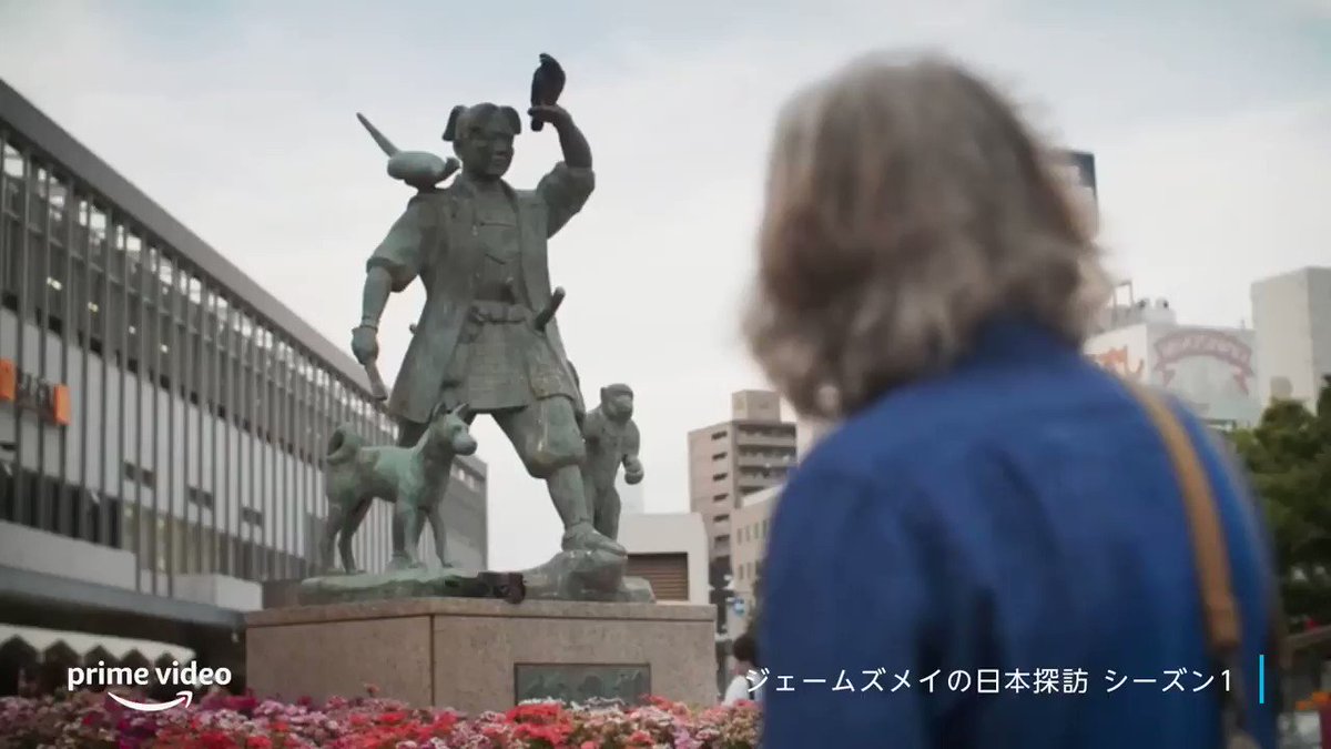 Amazon Prime Video プライムビデオ Primevideo Jp Twitter Video Download Amazon Prime Video プライムビデオ Primevideo Jp Twitter Video Download