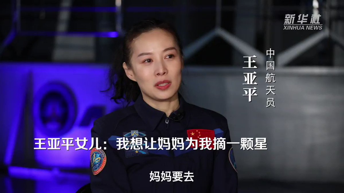 张飞跃和妈妈王秀芳乱伦    