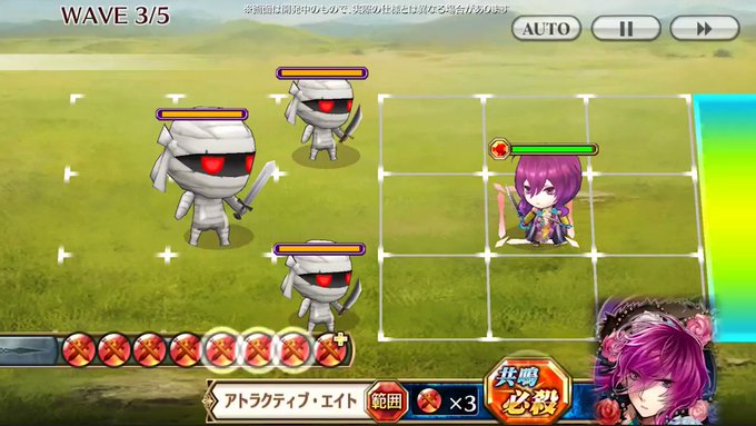 チェンクロのトレンドタイムライン トレンディソーシャルゲームス