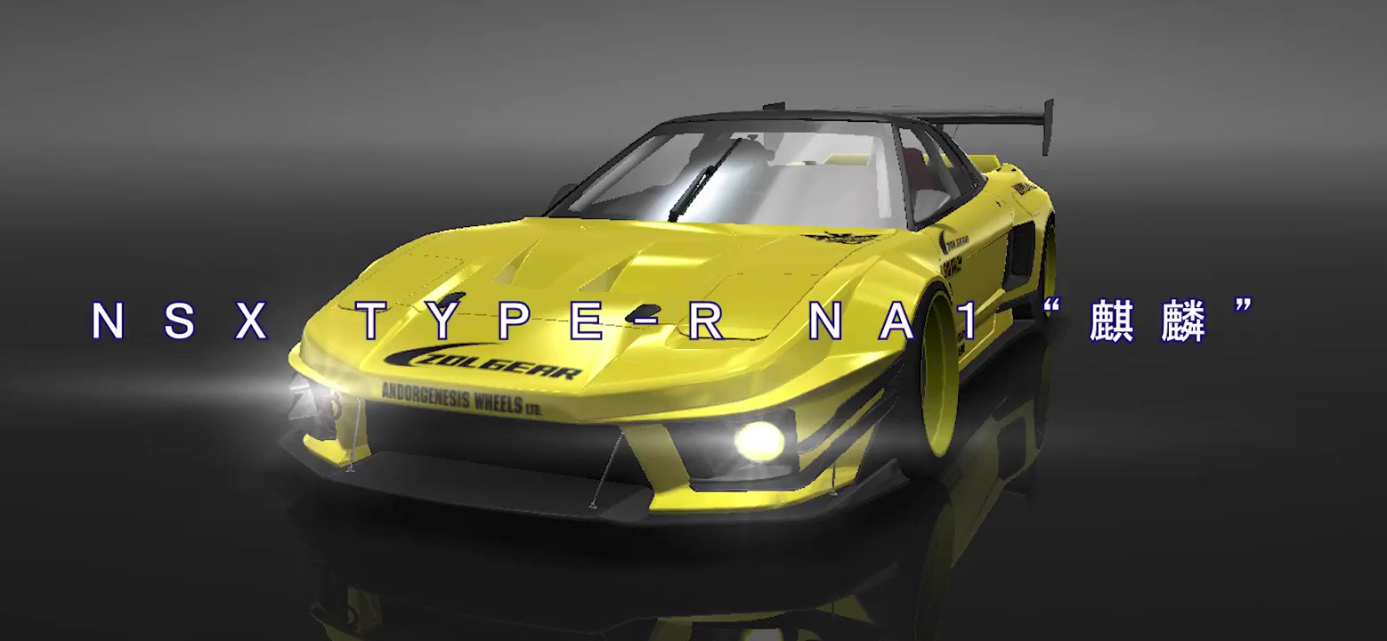 バトルスピリッツ まとめ バトルスピリッツ専門通販店 バトスキ！
