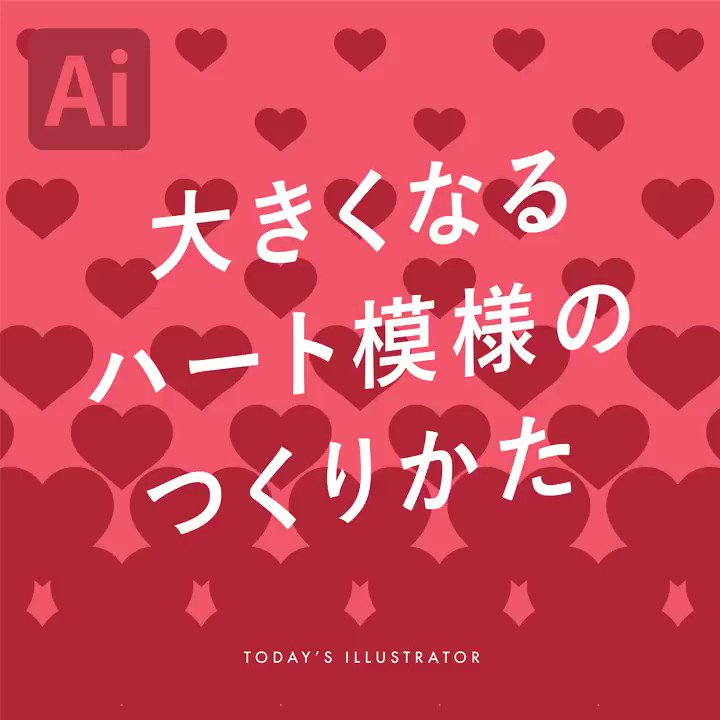 本日のイラレ Filter Videos Twitter Search Twitter