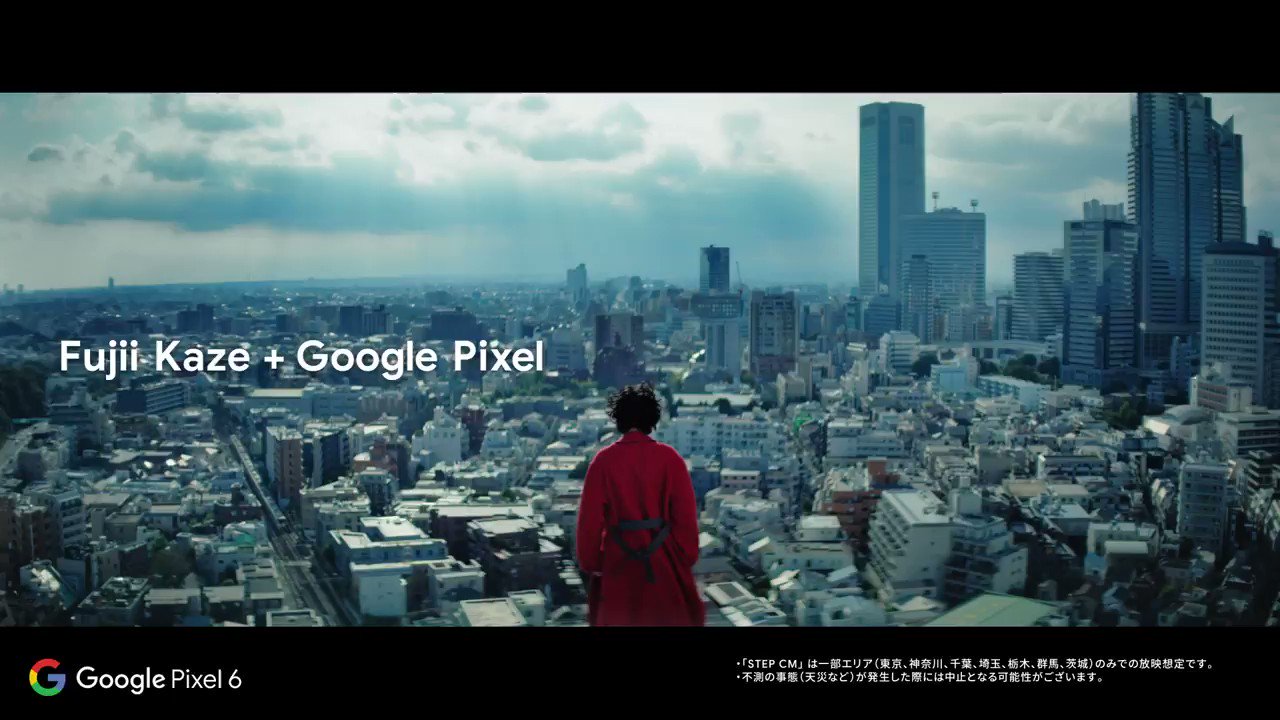 Google Japan on X: 