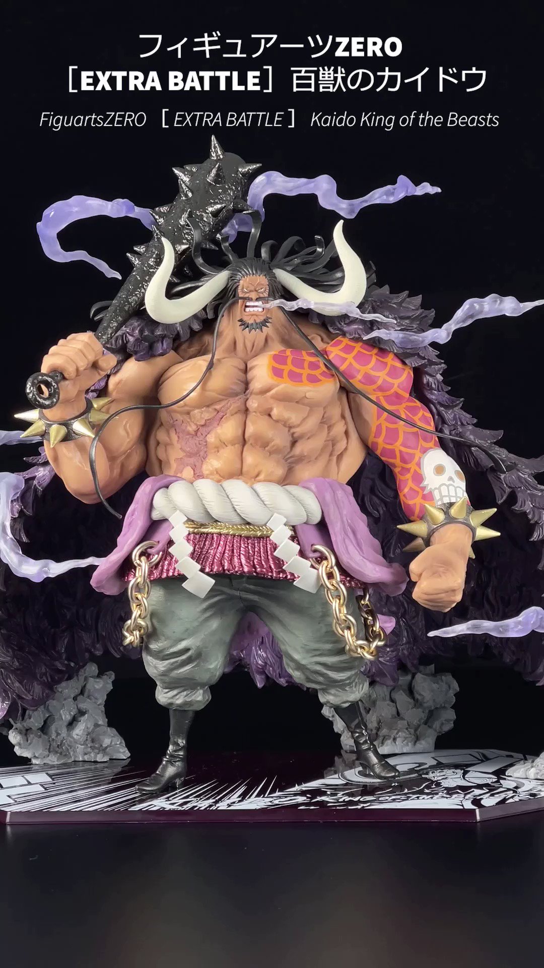 人気特価 一部未開封あり Onepiece 1話から7話までセット Collection Log わ行 Shirehypnosis Com Au